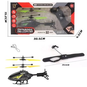 Hélicoptère télécommandé jouet, mini <span class=keywords><strong>avion</strong></span> radiocommandé, jouets volants, hélicoptères RC - Product Image 4