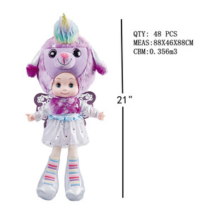 Muñeca realista para recién nacida, juguete de bebé de 13 pulgadas, 33CM - Product Image 6