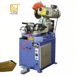 YJ-315Q Hydraulic pipe cutting machine metal cutting machine profile cutting machine