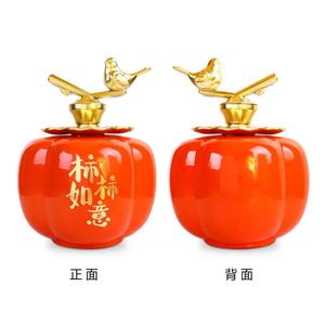 Elegante Bottiglia in Vetro da 2500ml per Confezione di Vino Chixi Ruyi Baijiu, Articolo Decorativo con Bottiglia Vuota Inclusa - Product Image 1