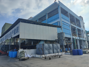 Nhà máy đại lý hóa chất bán đại lý khớp nối 3- (acryloyloxy) propyltrimethoxysilane CAS 4369 - Product Image 6