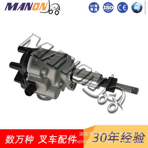 Conjunto Distribuidor Linde 3512225046 para Piezas de Montacargas, Construcción Metálica para Talleres de Reparación de Maquinaria - Product Image 2