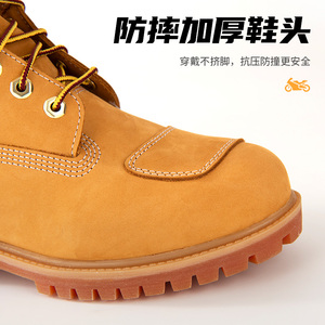 Bottes Solides Imperméables SMR SMRK61 pour Hommes, Montantes, de Travail Extérieur, Décontractées, Polyvalentes, Style Britannique, Antidérapantes, Fabriquées au Guangdong - Product Image 5