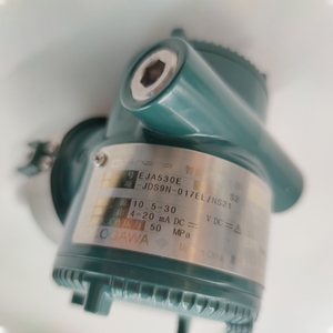Yokogawa EJA530E / EJX530A de alta precisión EJA 530E/EJX530A de alta precisión Yokogawa EJA530E Tra - Product Image 3