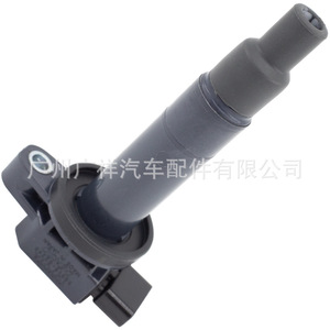 Bobina de encendido 90919-02240 90919-02265 para Toyota Vios Yaris, pieza de repuesto nueva - Product Image 2