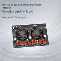 Carte d'amplification audio numérique Quine TPA3255, 300W x 2 en pont mono, 600W stéréo, 300W x 4, ICs 3-8 10 vitesses
