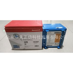 HoneywellRM7890A1056 - Product Image 5