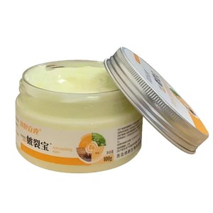 Crema para Piel Agrietada con Vaselina Haier 100ml - Crema Hidratante para Manos, Pies y Zonas Secas y Agrietadas - Product Image 2