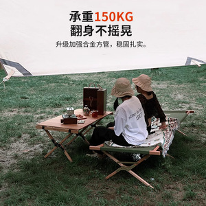 Lit de camping ultraléger en alliage d'aluminium 1900 mm vert militaire pliable et portable pour le camping et les situations d'urgence - Product Image 3