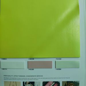 जूते कारों के लिए नकली जूते की सामग्री माइक्रोफाइबर pvc चमड़े के कपड़े सोफे असबाब स्ट्रेची रोल आकार - Product Image 2