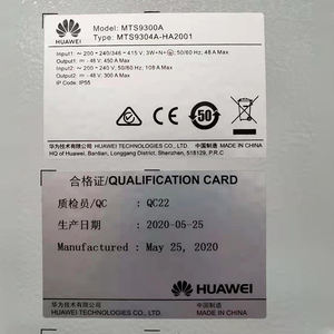 خزانة اتصالات خارجية MTS9304A-HA2001 لدعم محطات الاتصالات الأساسية <span class=keywords><strong>5G</strong></span> مع إمكانية تخصيص البطارية - Product Image 5