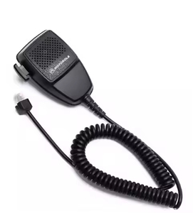 Microphone haut-parleur en gros original le plus vendu longue portée HMN3596 pour radios bidirectionnelles Motorola GM3188 GM3688 CM200 GM300 – Offre spéciale - Product Image 1