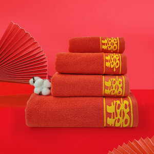 Juego de Toallas Rojas Doble Felicidad, 32 Capas, Algodón Puro, Recuerdos de Boda, Toallas de Regalo, Año Nuevo Chino - Product Image 1