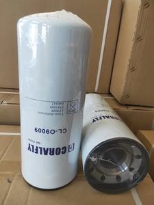 המפעל הסיטונאי מנוע דיזל סיכה <span class=keywords><strong>p553000</strong></span> lf9009 lf3000 lf14009nn lf14002nn lf14002nn bd103 עבור <span class=keywords><strong>donaldson</strong></span> - Product Image 3