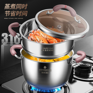 Kengqiang 316L Stainless Steel <b>Steamer</b> Pot 14.8Cm Deep For Whole Chicken Soup Porridge Cooking With Double Handles - Product Image 3