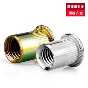 Tuercas remachables de acero inoxidable 304 Xinruicheng GBT17880 de cabeza plana moleteada avellanada para equipos de comunicación - Product Image 4
