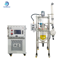 Réacteur en verre à double enveloppe de 10 L avec contrôle précis de la température, machine intégrée haute et basse température pour la synthèse chimique en laboratoire
