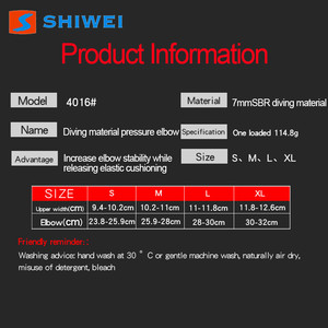 Protector de Codo Shiwei de 7mm, Material de Buceo, Transpirable, Protección Contra Impactos, para Baloncesto, Levantamiento de Pesas, Unisex, Ajuste Universal - Product Image 4