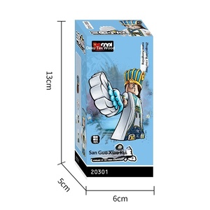Bloques de Construcción Diku, Juguetes para Niños, Rompecabezas, Figuras Armables de Guan Yu, Zhao Yun, Lu Bu, de los Tres Reinos, Little Xia - Product Image 5