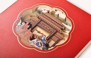 Il percorso accademico ha inizio |   Regalo per la stagione delle lauree |    Incoraggiamento agli esami |   Top Scholar Rosso - Product Image 3