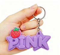 Aangepaste 2D PVC sleutelhanger van zacht rubber met tekst en schattig fruit-icoon voor promotionele geschenken