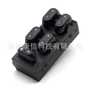 Interruptor de Ventana para Automóvil Ford Mercury 5L1Z14529AA, Pieza de Repuesto de Alta Calidad - Product Image 2