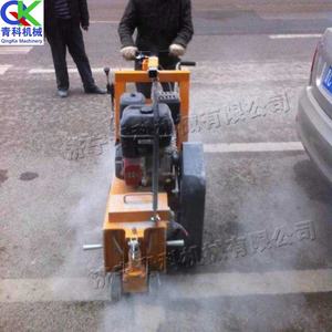 Máquina para Eliminar Marcas de Tráfico en Carreteras, Máquina para Espalantar en el Suelo Pavimento de Concreto para Mantenimiento de Carreteras - Product Image 5