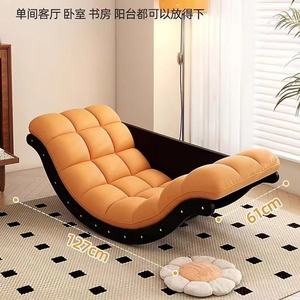 Banana Shaped Single Sofa <b>Chair</b> Home Leisure Rocking <b>Recliner</b> for Living Room Balcony Multi Use Bean Bag Sofas - Product Image 3