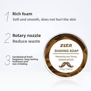 Savon à raser nettoyant pour le visage au bois de santal pour hommes, mousse adoucissante et raffermissante pour le soin de la barbe, 110g, emballage en boîte en aluminium - Product Image 3