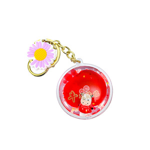 Mới cảm giác căng thẳng làm dịu chuyển động chất lỏng Keychain nước hẹn giờ Keyring làm bằng nhựa lỏng Keyring cho khả năng đọc tốt hơn - Product Image 1