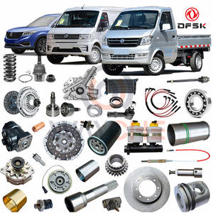 Van Cargo Auto Parts Respuesto Ecu Parachoque Grille Motor Brazo Oscilante Disco Freno para Dfsk C35 C37 Mini Passenger Van Bus - Product Image 1