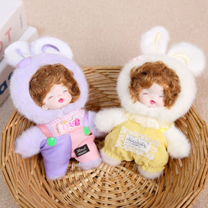 HECION Llavero de Peluche de Melocotón, Muñeco de Fruta Adorable con Cara de Vinilo, Juguete de Peluche Suave, Personaje de Dibujos Animados, Colgante para Bolso, Regalo para Amigas - Product Image 4