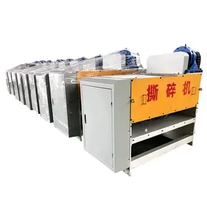 Trituradora de residuos de cartón de tubo de papel de gran oferta de SOOME/máquina trituradora de chatarra de plástico con los mejores precios