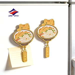 แม่เหล็กติดตู้เย็นโลหะส่วนตัว Longzhiyu 20 ปี แม่เหล็กติดตู้เย็นโลโก้ของคุณเอง สติ๊กเกอร์ติดตู้เย็น แม่เหล็กติดตู้เย็นเคลือบอ่อนลายราเมน - Product Image 1