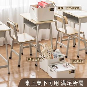 Book <b>Storage</b> <b>Box</b> With <b>Lid</b> Rectangle Extra Large Solid Color Clothing Organizer Standing Type - Product Image 4