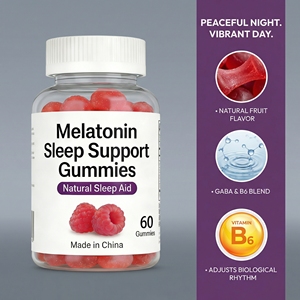 Gomitas Masticables para Aliviar la Ansiedad Rápidamente, Gomitas con Melatonina para Dormir, Gomitas con Melatonina para Despertar Fresco - Product Image 5