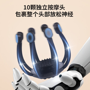 Scalp Care Head Spa Massager <b>Vibration</b> Rechargeable Black Button <b>Control</b> Plastic Material - Product Image 4