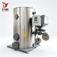 Générateur de vapeur vertical à biomasse LHG 1000 kg/h pour les processus de fermentation et de distillation, directement de l'usine