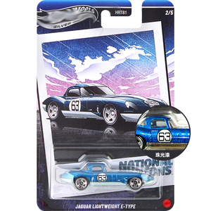 Venta al por mayor de fábrica: Coche de juguete de aleación fundido a presión a escala 1:64, modelo original deslizante, simulación sellada, caja 1/64, juguetes gratis para niños. - Product Image 4