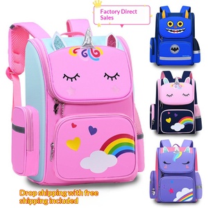 Nouveau sac d'école pour garçons et filles de l'école primaire, classes de la 1ère à la 6ème, sac à dos grande capacité, sac à dos pour enfants, sac à dos mignon - Product Image 1