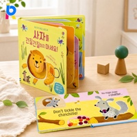 Adorable livre pour enfants personnalisé, écologique, en carton épais, sur le thème des dinosaures et des animaux, résistant aux déchirures, vente en gros par le fabricant