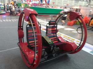 Paseos de diversión en coche rodante de 360 grados, soporte de mano de 180 grados, coche rodante de 2 plazas, coche giratorio feliz <span class=keywords><strong>Leswing</strong></span> eléctrico para adultos - Product Image 3