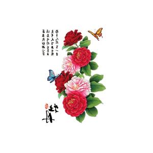 Popular entre las mujeres Impermeable <span class=keywords><strong>tatuaje</strong></span> temporal <span class=keywords><strong>brazo</strong></span> espalda sexy flor <span class=keywords><strong>grande</strong></span> <span class=keywords><strong>tatuaje</strong></span> pegatina - Product Image 5