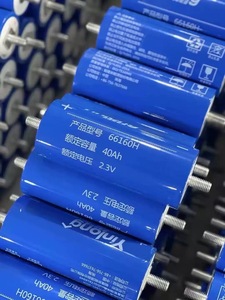 Elektrikli Bisiklet Lifepo4 Lifepo4 Pil Güneş Enerjisi Pili 72v Lityum Pil Paketi Lifepo4 Pil Hücresi Lityum Pil Talaria - Product Image 4