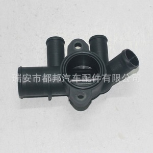 Conector de Refrigerante Sq-Dubang 1336.P0 para Citroën Peugeot 306 Partner, Pieza de Repuesto para Suministro de Agua del Vehículo - Product Image 5