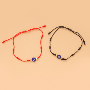 Braccialetto di Protezione Unisex con 7 Nodi, Filo Rosso Intrecciato, Occhio Turco Portafortuna, Regolabile, con Cartoncino - Product Image 4