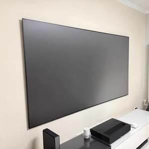 Cine láser tricolor Feng Mi T2 tecnología ALPD enfoque ultracorto 4K pantalla de proyección inteligente USB juego de lectura directa - Product Image 1