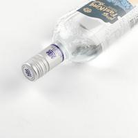 Premium Dry Gin 2-voudig gefilterd, rijke botanische smaak, gedistilleerde kwaliteit, sterke drank, tonic dranken, jeneverbes, FASTKING merk, 40% ABV