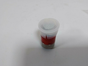 Sensor de Combustión Catalítica Auténtico DRAGER DraegerSensor CatEx 6851900 Cat-Ex 125 PR Suministro Inmediato - Product Image 2