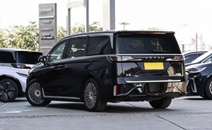 Voyah Dreamer PHEV 2025 Edición Premium Kunpeng con Tracción en las Cuatro Ruedas, Ideal <span class=keywords><strong>para</strong></span> Salidas Familiares al Aire Libre - Product Image 3